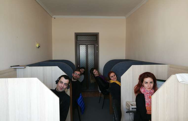 United Ai Marketing Call Center